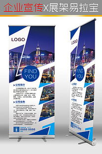 精品平面設計圖與素材 助力創意廣告設計的靈感來源