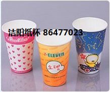 潔陽西安廣告紙杯定制 專業印刷設計與紙杯加工服務